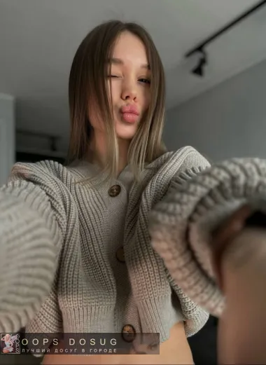 проститутка фея Вера, Курган, +7 (916) 307-2697