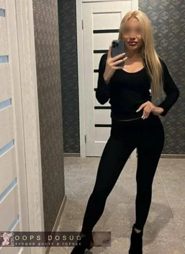 проститутка проститутка Полина, +7 (996) 795-3439