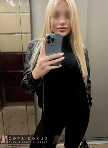 проститутка проститутка Полина Курган +7 (996) 795-3439