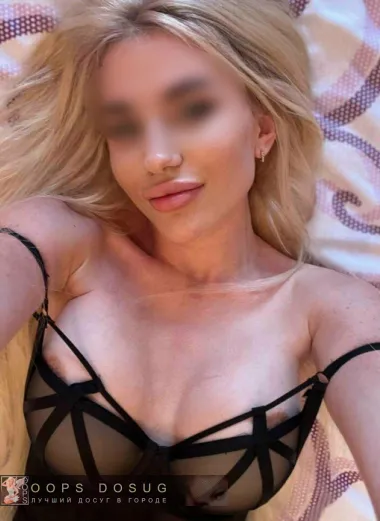проститутка путана Полина, +7 (996) 795-3439
